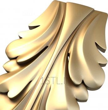 Acant leaf (AKN_0010) 3D model for CNC machine